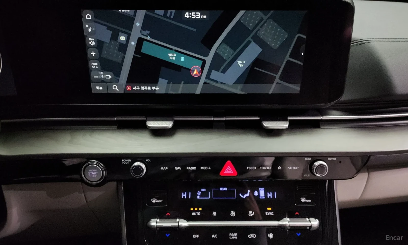 Kia Carnival Дигитално табло\Обдухване\360 Камери, снимка 14 - Автомобили и джипове - 55588069