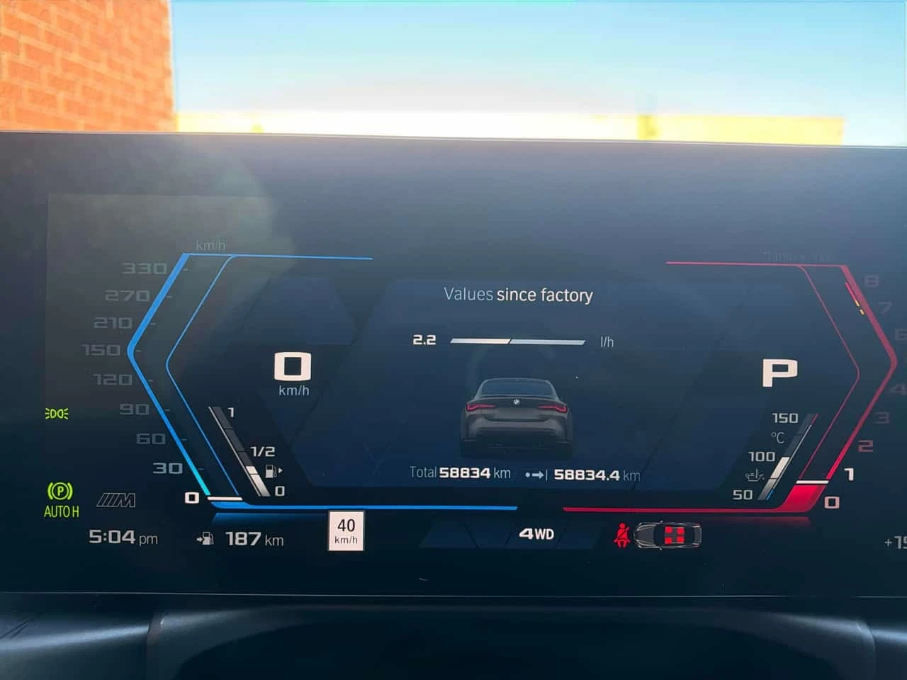 BMW M4 * Competition M xDrive* АВТОКРЕДИТ* , снимка 8 - Автомобили и джипове - 56188660