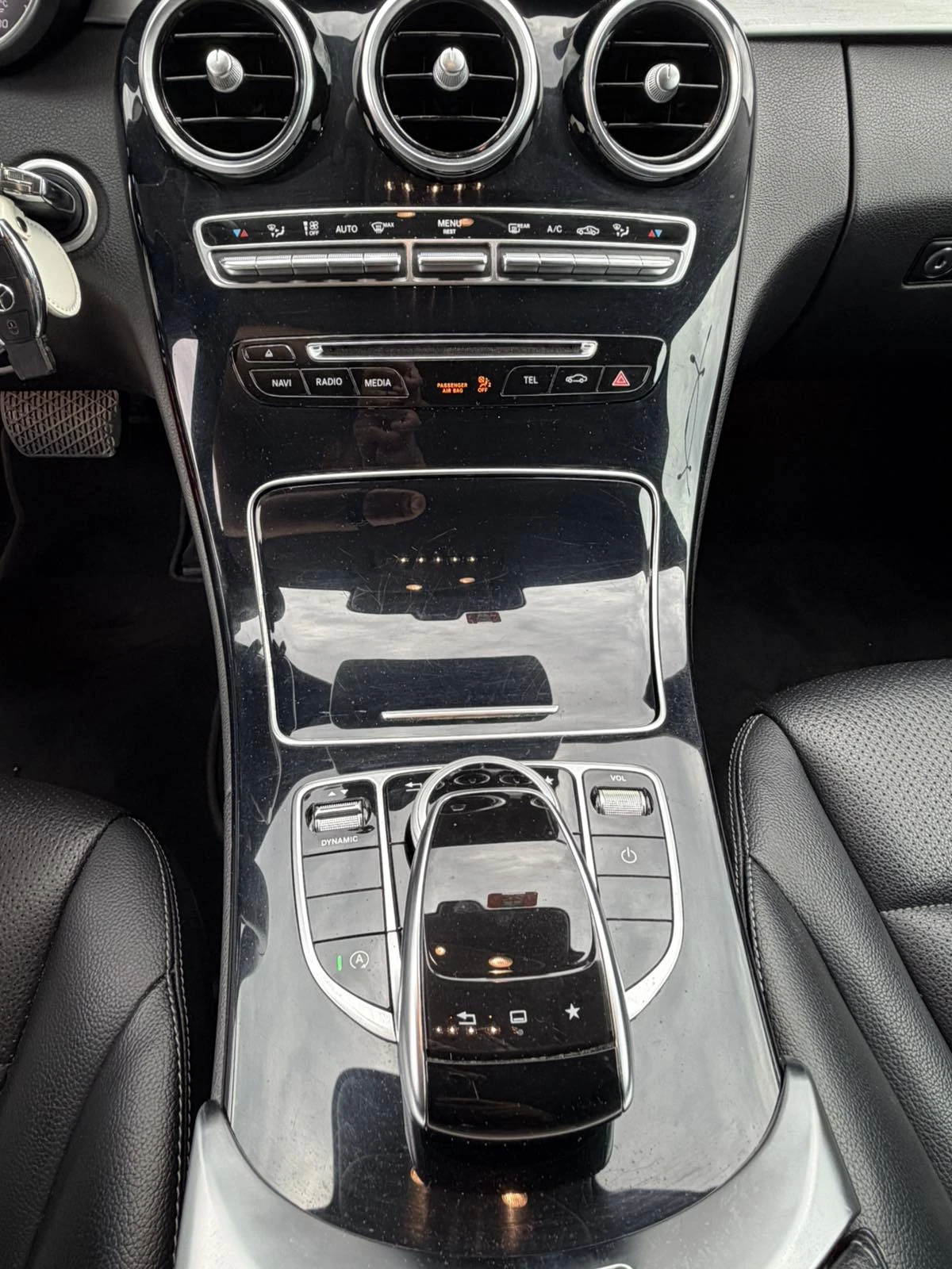 Mercedes-Benz C 250 4Matic/Avagarde/HeadUp/��������� | Mobile.bg � ����������� 16