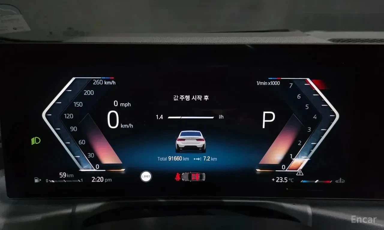 BMW 320, снимка 12 - Автомобили и джипове - 56723732