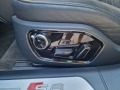 Audi S8 B&O - изображение 9