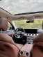 Обява за продажба на Mercedes-Benz E 220 ~54 900 лв. - изображение 8