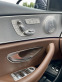 Обява за продажба на Mercedes-Benz E 220 ~54 900 лв. - изображение 9