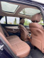 Обява за продажба на Mercedes-Benz E 220 ~54 900 лв. - изображение 7
