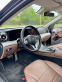 Обява за продажба на Mercedes-Benz E 220 ~54 900 лв. - изображение 10
