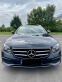 Обява за продажба на Mercedes-Benz E 220 ~54 900 лв. - изображение 1