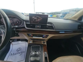 Audi Q5 2.0T* PREMIUM* PLUS* ДИГИТАЛНО* ТАБЛО* MATRIX* , снимка 17