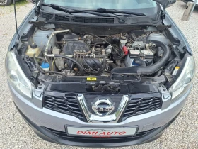 Nissan Qashqai 1.6 116ks Face Gazov  Injekcion!, снимка 17