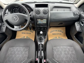 Dacia Duster 1.5DCI-FACE LIFT-ЛИЗИНГ, снимка 9