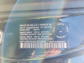 Porsche Macan  S * CARFAX * , снимка 16