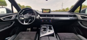 Audi Q7 3.0, снимка 7 - Автомобили и джипове - 42256718