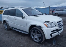 Mercedes-Benz GL 500 550* 4MATIC*   !   | Mobile.bg    5