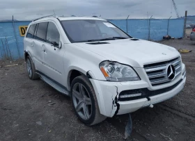 Mercedes-Benz GL 500 550* 4MATIC*   !   | Mobile.bg    6