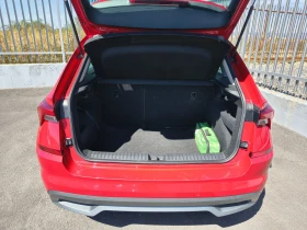 Skoda Kamiq  1.0 TSI 95  M.Transmisson | Mobile.bg    10