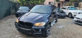 BMW X5 3000d | Mobile.bg    13