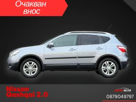 Обява за продажба на Nissan Qashqai 2.0i 4x4 AUTOMATIC ОЧАКВАН ВНОС | С ГАРАНЦИЯ! ~16 300 лв. - изображение 4