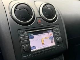 Обява за продажба на Nissan Qashqai 2.0i 4x4 AUTOMATIC ОЧАКВАН ВНОС | С ГАРАНЦИЯ! ~16 300 лв. - изображение 8
