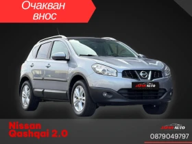 Обява за продажба на Nissan Qashqai 2.0i 4x4 AUTOMATIC ОЧАКВАН ВНОС | С ГАРАНЦИЯ! ~16 300 лв. - изображение 1