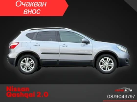 Обява за продажба на Nissan Qashqai 2.0i 4x4 AUTOMATIC ОЧАКВАН ВНОС | С ГАРАНЦИЯ! ~16 300 лв. - изображение 5