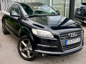 Обява за продажба на Audi Q7 3.0 TDI 239 К.С. НАВИ КАМЕРА ПРУЖИНИ ~14 999 лв. - изображение 2