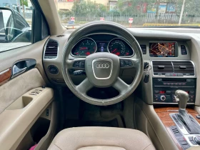 Обява за продажба на Audi Q7 3.0 TDI 239 К.С. НАВИ КАМЕРА ПРУЖИНИ ~14 999 лв. - изображение 9
