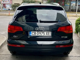 Обява за продажба на Audi Q7 3.0 TDI 239 К.С. НАВИ КАМЕРА ПРУЖИНИ ~14 999 лв. - изображение 4