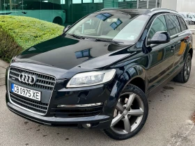 Обява за продажба на Audi Q7 3.0 TDI 239 К.С. НАВИ КАМЕРА ПРУЖИНИ ~14 999 лв. - изображение 1