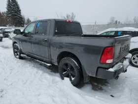 Dodge RAM 1500 * EXPRESS CREW CAB SHORT BED * CARFAX * ЦЕНА ДО БГ - 25000 € / 48895.75 лв. - 23685818 5