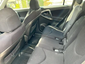 Toyota Rav4 2, 2 - 4900 € / 9583.57 лв. - 89575072 8