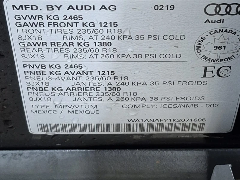 Audi Q5 2019 KOMFORT * CARFAX * БЕЗ ПЪРВОНАЧАЛНА ВНОСКА, снимка 16 - Автомобили и джипове - 53097410