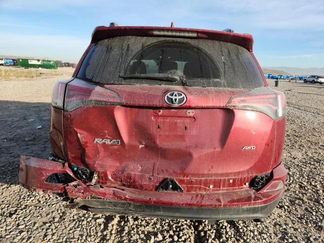 Toyota Rav4 2.5L 4 All wheel drive, снимка 11 - Автомобили и джипове - 53074220