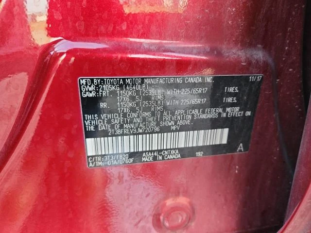 Toyota Rav4 2.5L 4 All wheel drive, снимка 6 - Автомобили и джипове - 53074220