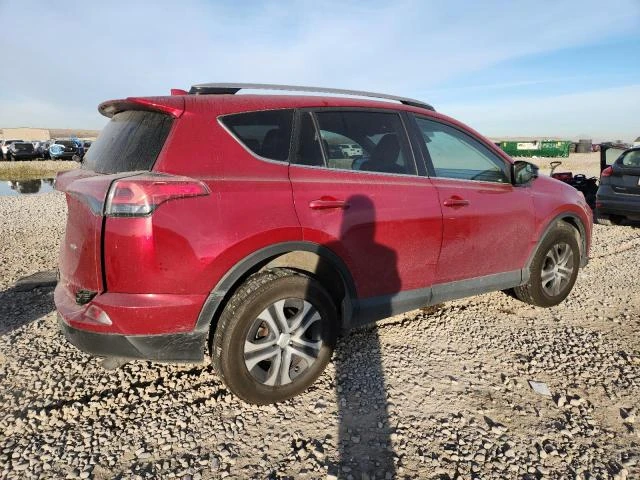 Toyota Rav4 2.5L 4 All wheel drive, снимка 8 - Автомобили и джипове - 53074220