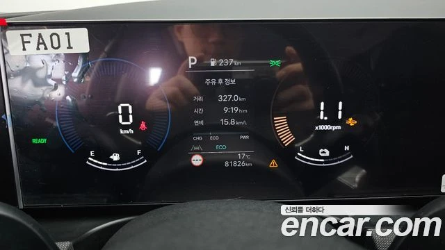 Hyundai Tucson Hybrid| КАМЕРА| ПОДГРЕВ| ОБДУХВАНЕ, снимка 6 - Автомобили и джипове - 55803875