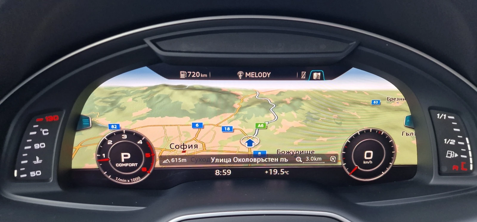 Audi Q7   | Mobile.bg   11