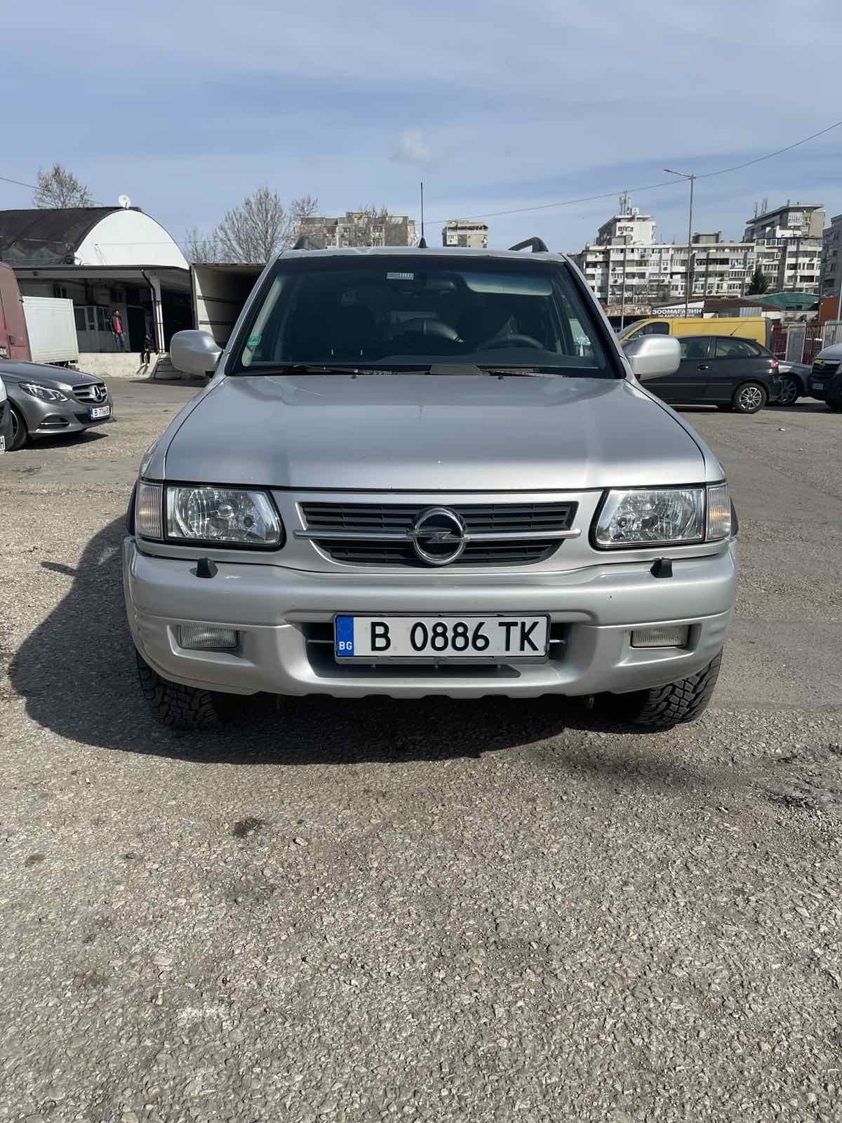 Opel Frontera 2,2 - изображение 1