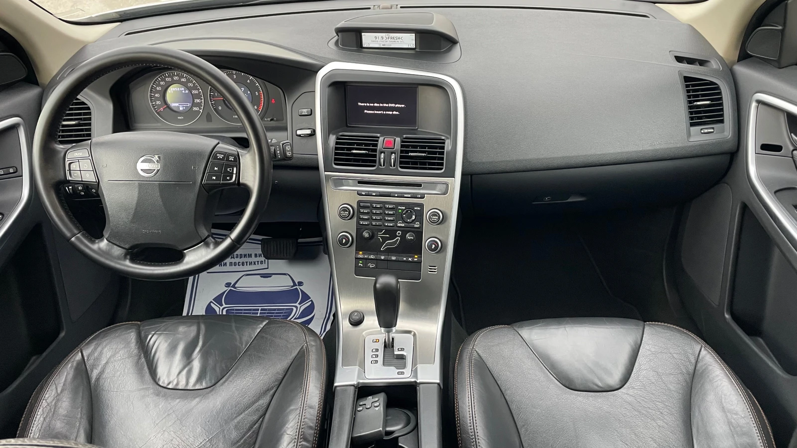 Volvo XC60 2.4  | Mobile.bg   11