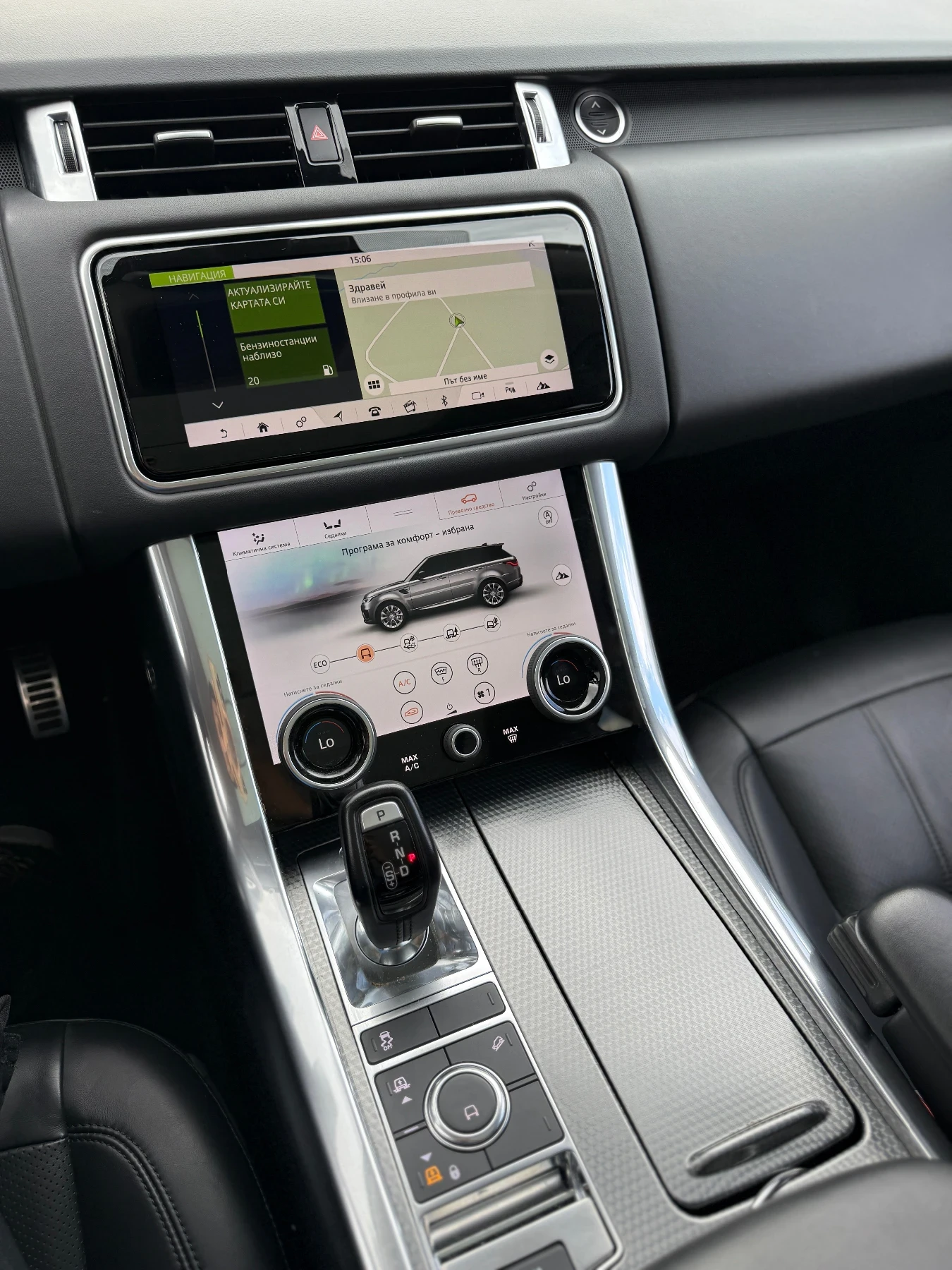 Land Rover Range Rover Sport  - изображение 8