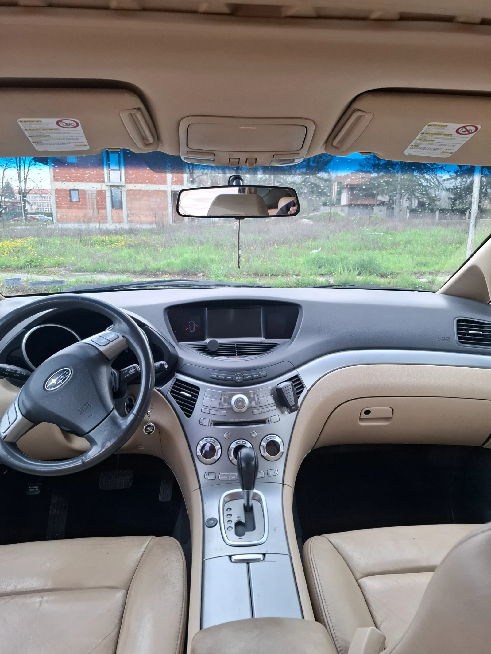 Subaru B10 Tribeka Executive - изображение 6