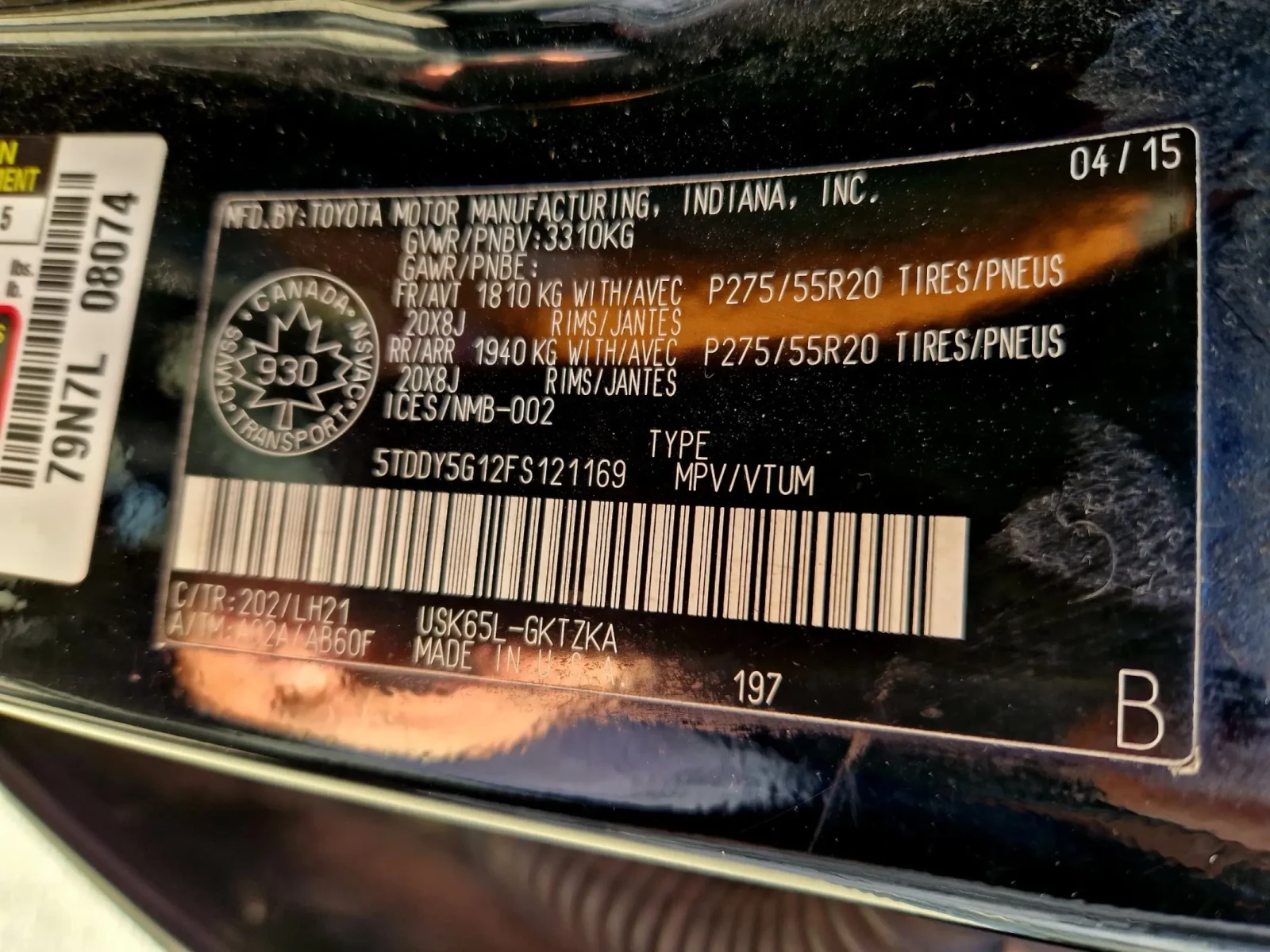 Toyota Sequoia 5.7 PLATINUM 2015�. | Mobile.bg � ����������� 17