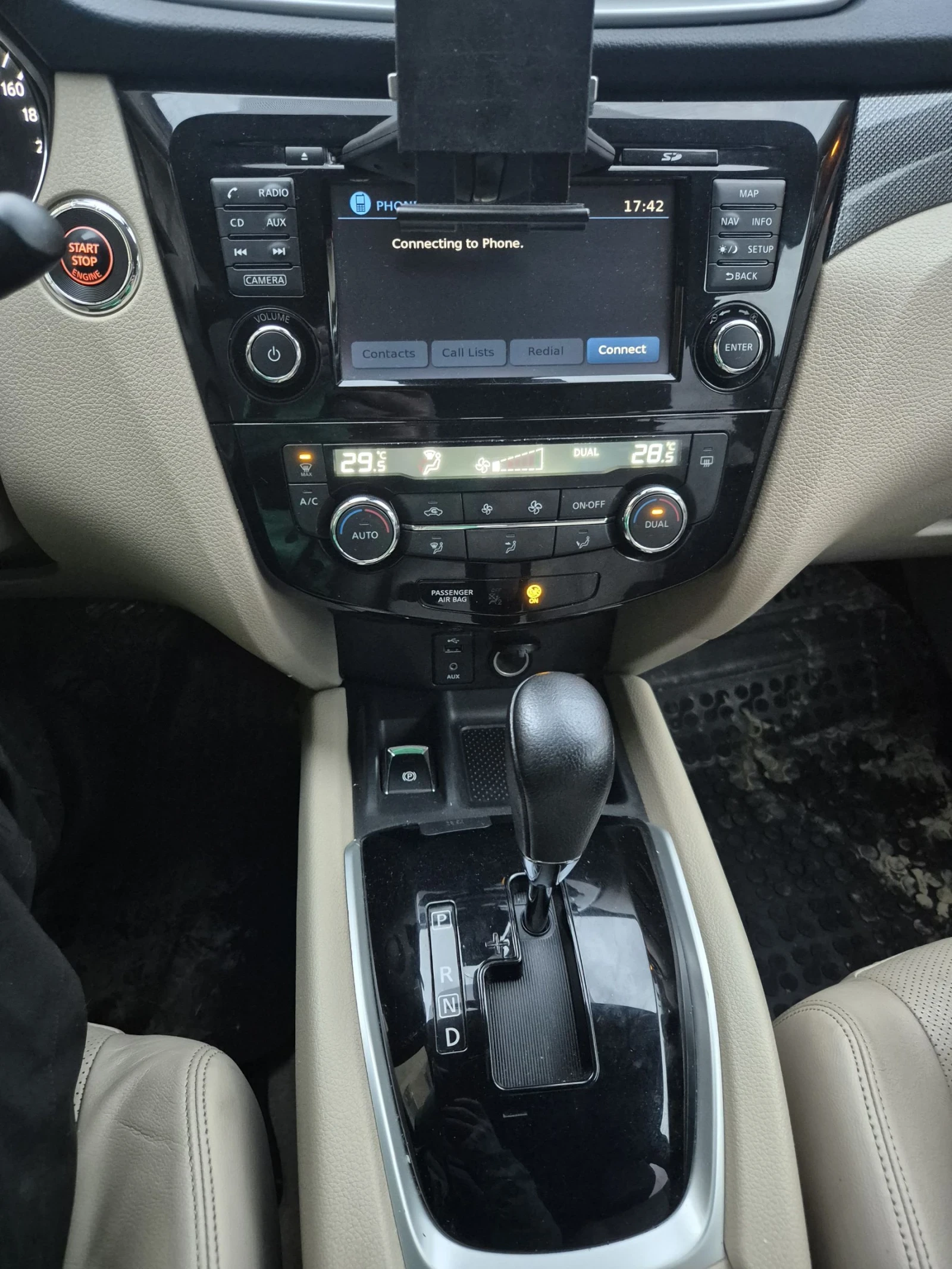 Nissan X-trail 1.6 DCI Кожен салон, подгрев, снимка 17 - Автомобили и джипове - 53741728