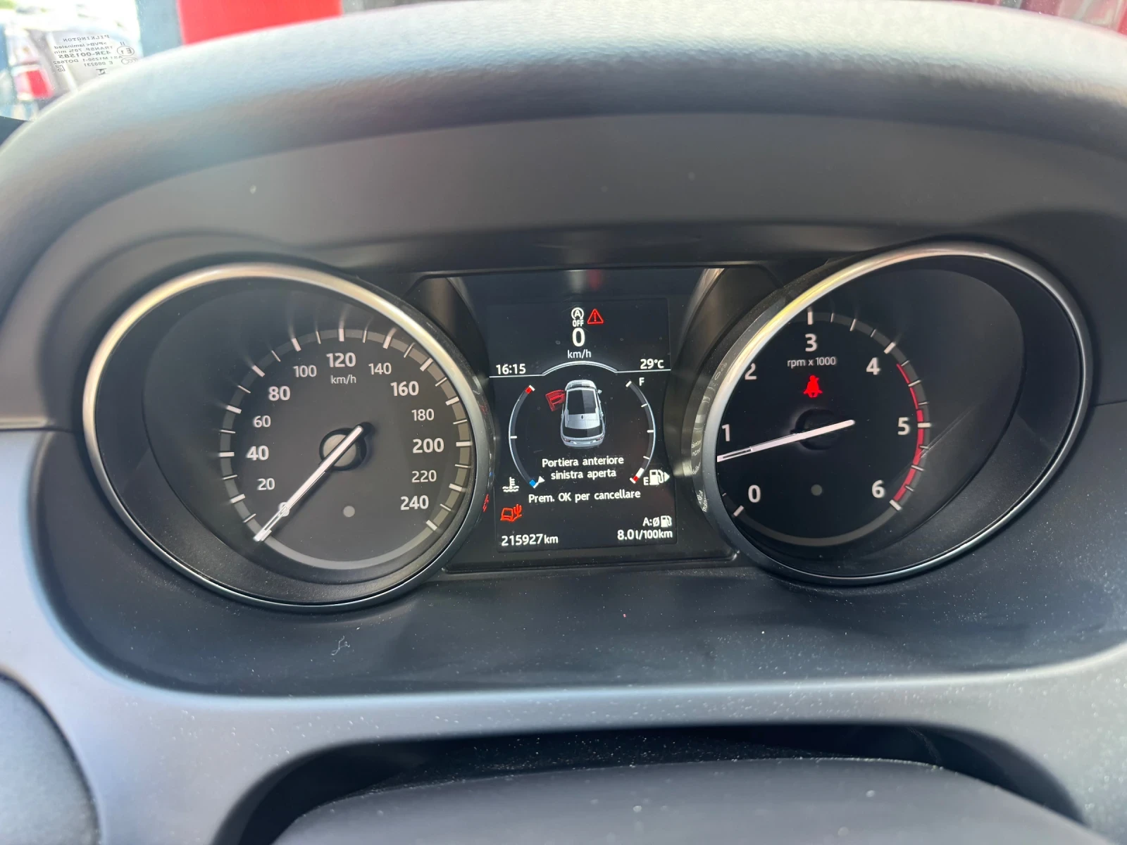 Land Rover Discovery Sport 2.0 TDI, снимка 7 - Автомобили и джипове - 54961485