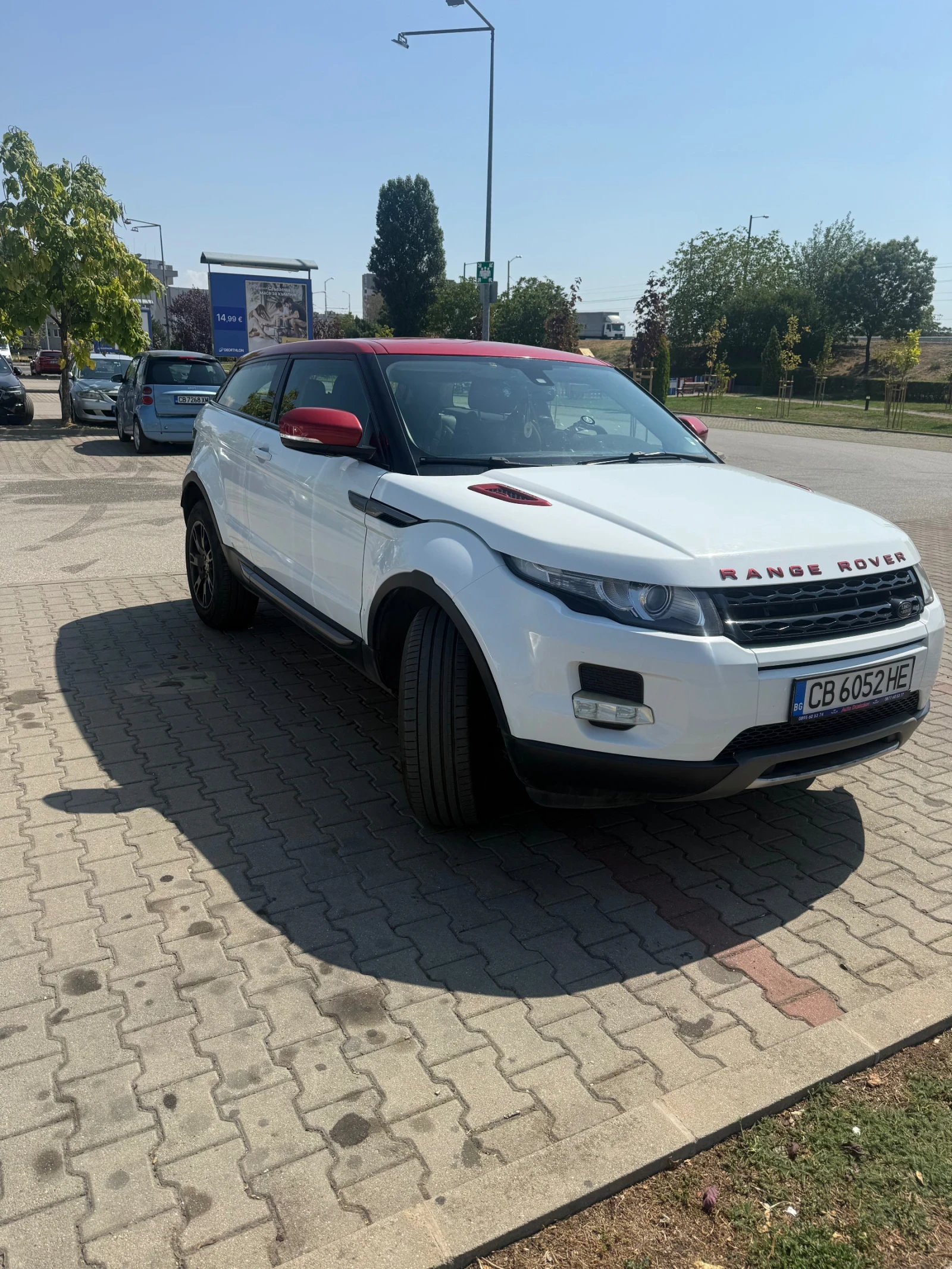 Land Rover Evoque