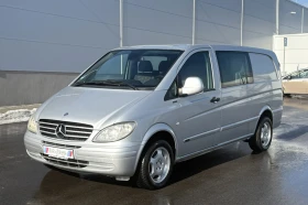 Mercedes-Benz Vito 115 2.2 CDI 150кс. Клима 6 места, снимка 1