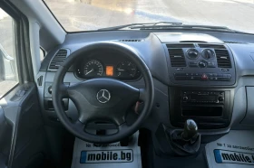 Mercedes-Benz Vito 115 2.2 CDI 150кс. Клима 6 места, снимка 13