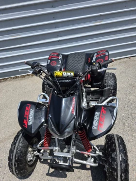 Honda Trx TRX 400r, снимка 6