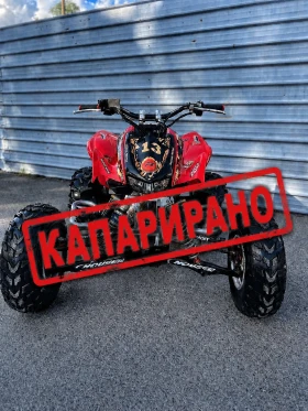 Honda Trx TRX 300es