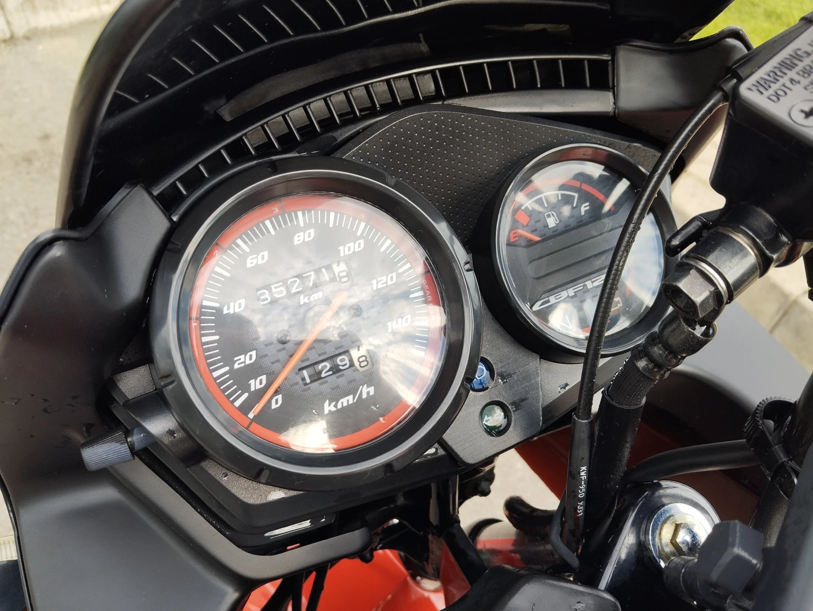 Honda Cbf, снимка 9 - Мотоциклети и мототехника - 54570631