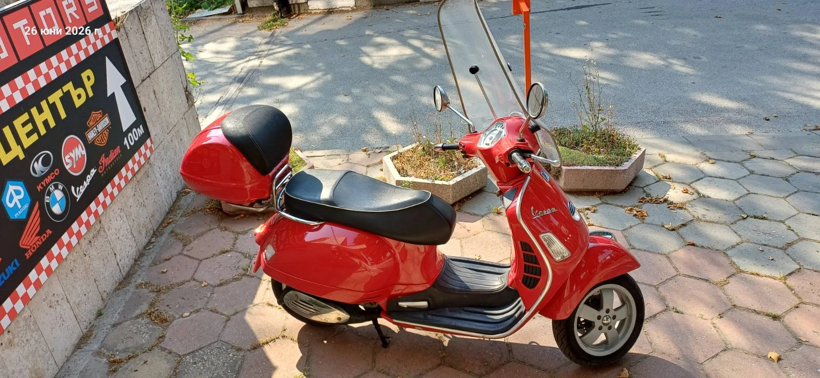 Vespa GTS 250, снимка 2 - Мотоциклети и мототехника - 55056339