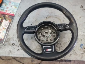 Волан а6 ц7, снимка 3